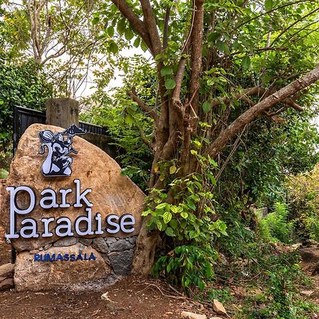 Park Paradise Rumassala กอลล์ ภายนอก รูปภาพ